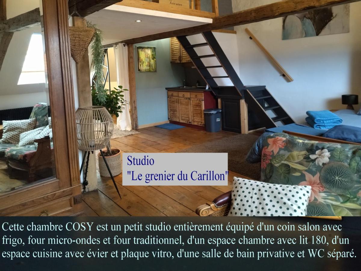 بيرج Chambres D'Hotes Le Carillon المظهر الخارجي الصورة